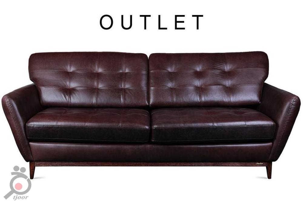 تخفیف روزانه ویژه مبلمان هاونی تخفیف روزانه ویژه مبلمان هاونی