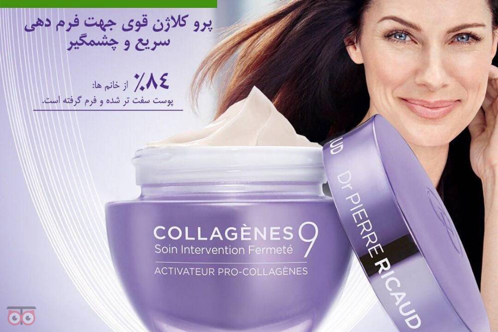 جشنواره یلدا تا کریسمس همراه با هایلند جشنواره یلدا تا کریسمس همراه با هایلند