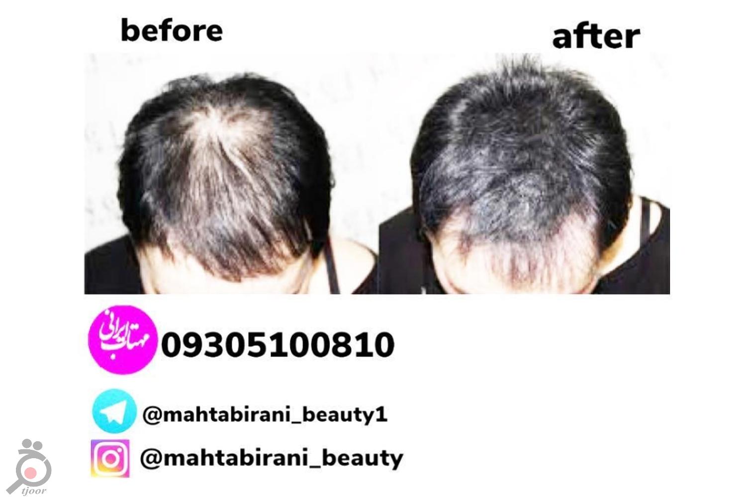 تخفیفات ویژه کریسمس تخفیفات ویژه کریسمس