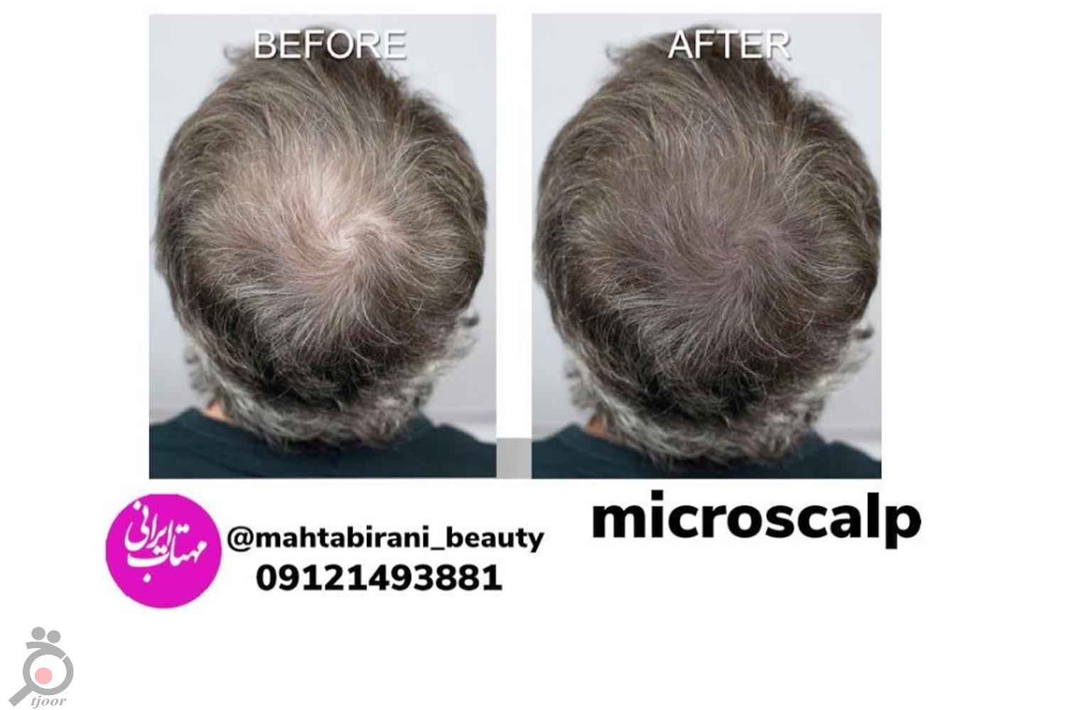 تخفیفات ویژه کریسمس تخفیفات ویژه کریسمس