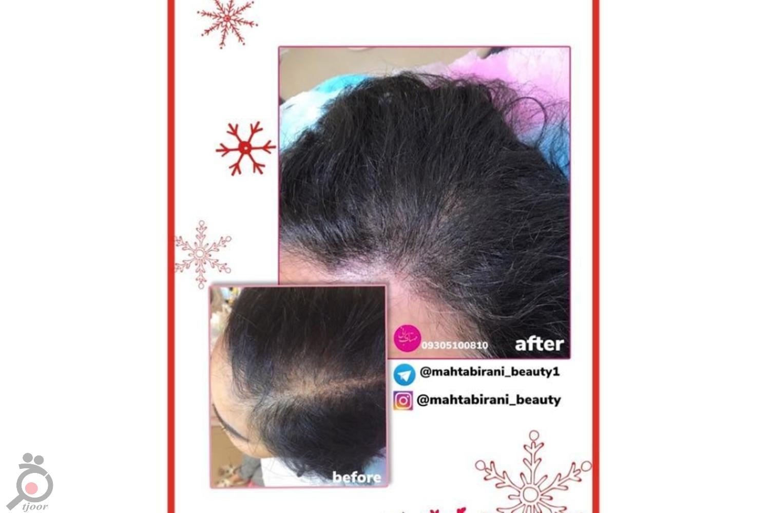 تخفیفات ویژه کریسمس تخفیفات ویژه کریسمس