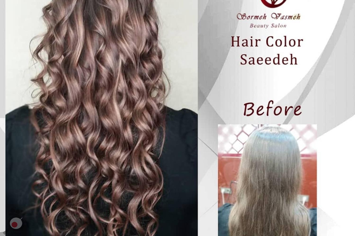 فستیوال و جشنواره تخفیفات یلدایی فستیوال و جشنواره تخفیفات یلدایی