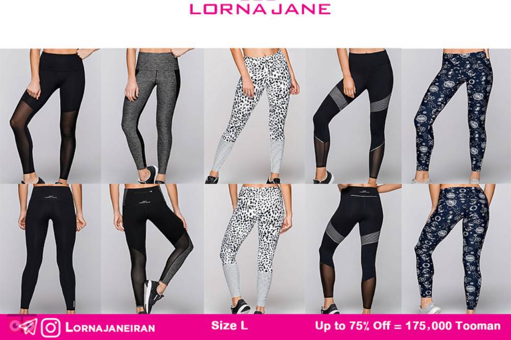 تخفیفات ویژه لورنا جین ایران تنها نماینده اصلی پوشاک ورزشی بانوان لورنا جین در ایتالیا