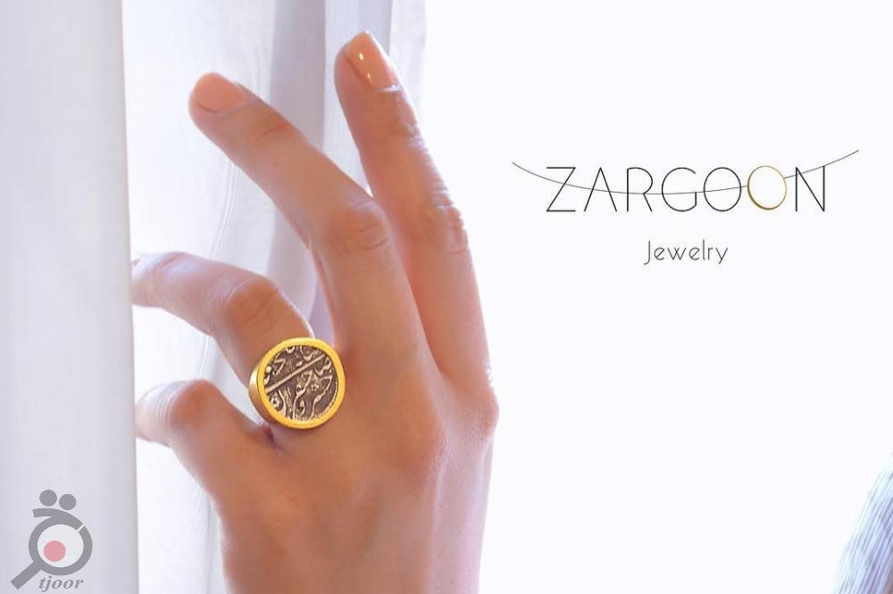 تخفیفات ویژه گالری زرگون به مناسبت فرا رسیدن عید سعید فطر تخفیفات ویژه گالری زرگون به مناسبت فرا رسیدن عید سعید فطر