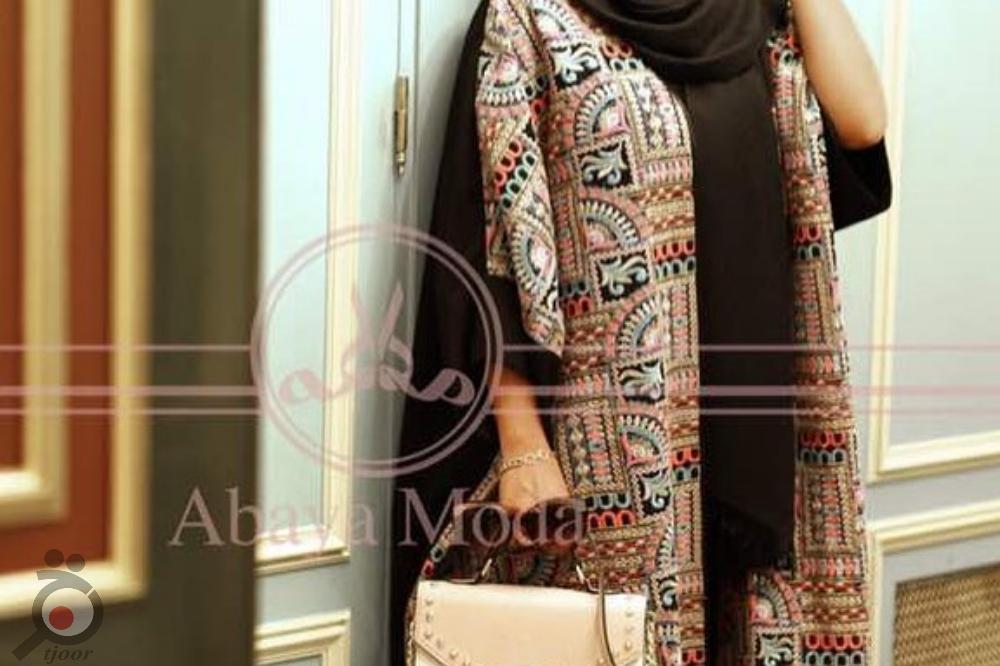 تخفیفات ویژه به مناسبت عید سعید فطر تخفیفات ویژه به مناسبت عید سعید فطر