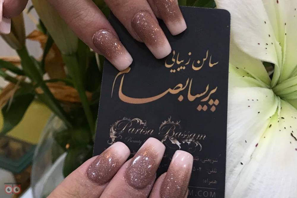 تخفیفات ویژه پکیج عروس به مناسبت ماه مبارک رمضان تخفیفات ویژه پکیج عروس به مناسبت ماه مبارک رمضان