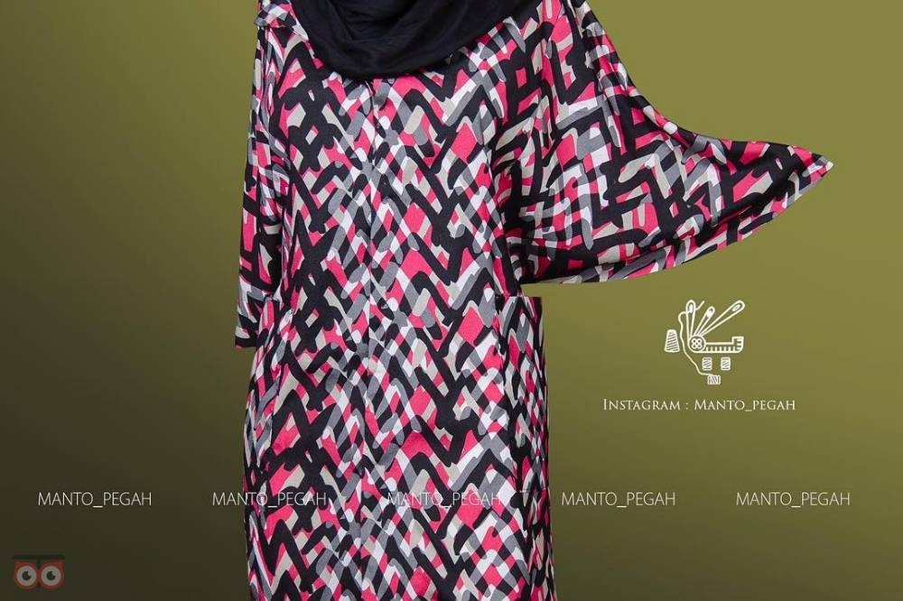 آغاز فروش ویژه تابستانه مانتو پگاه آغاز فروش ویژه تابستانه مانتو پگاه