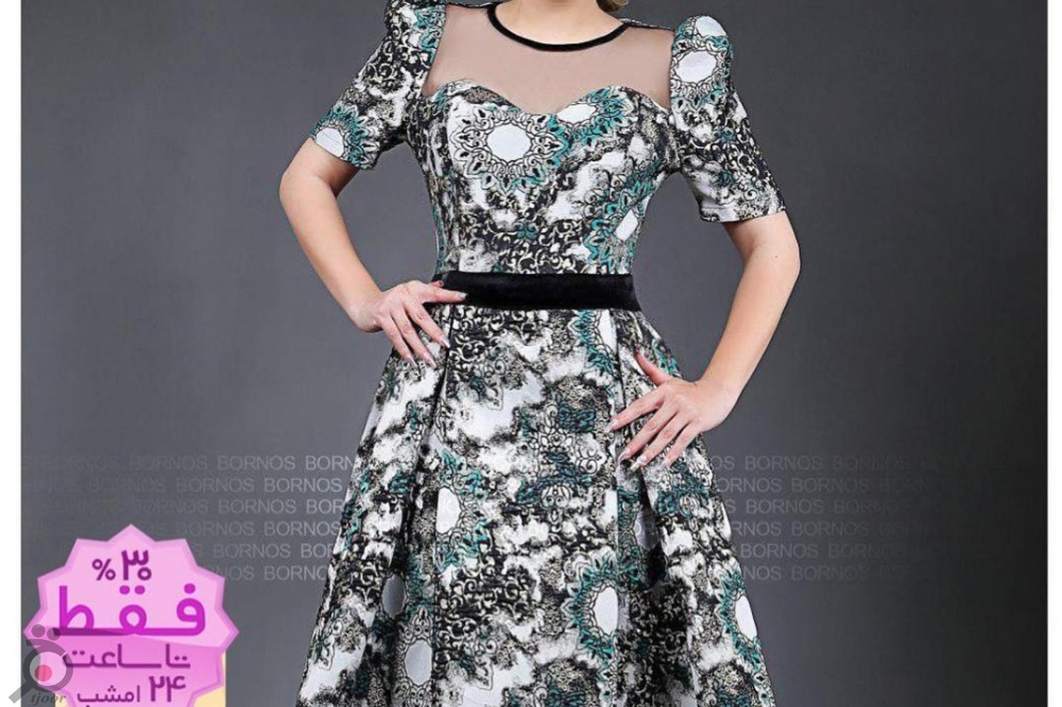 طرح تخفیف برگ برنده طرح تخفیف برگ برنده