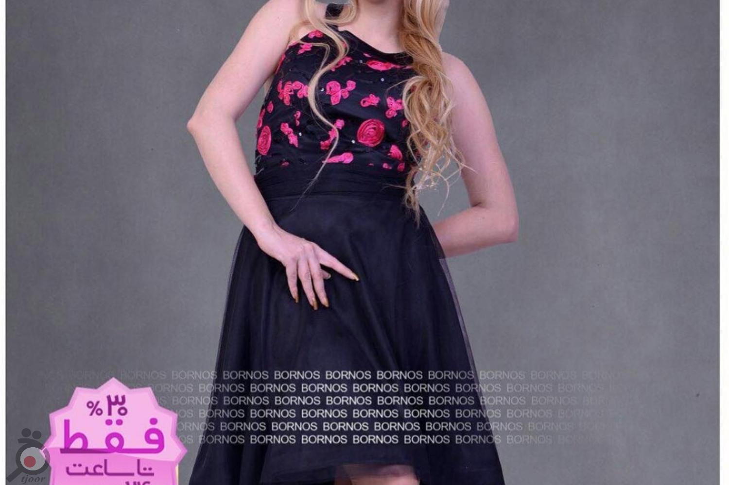 تخفیفات ویژه طرح برگ برنده تخفیفات ویژه طرح برگ برنده