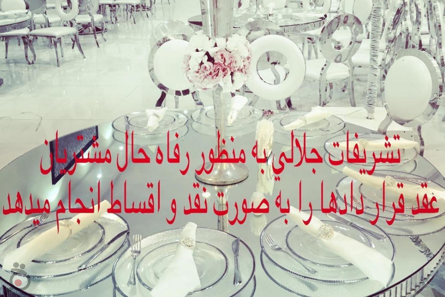 10 درصد تخفیف ویژه برای روزهای باقیمانده در تابستان 10 درصد تخفیف ویژه برای روزهای باقیمانده در تابستان