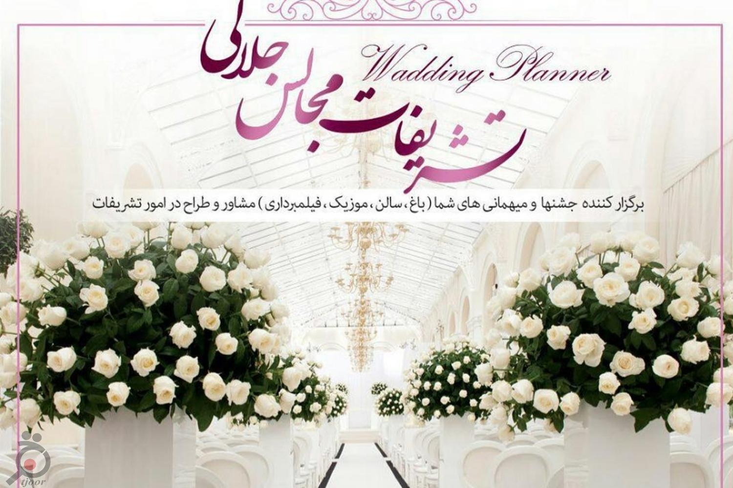 10 درصد تخفیف ویژه برای روزهای باقیمانده در تابستان 10 درصد تخفیف ویژه برای روزهای باقیمانده در تابستان