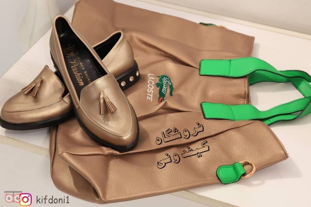 تخفیف ویژه تخفیف ویژه