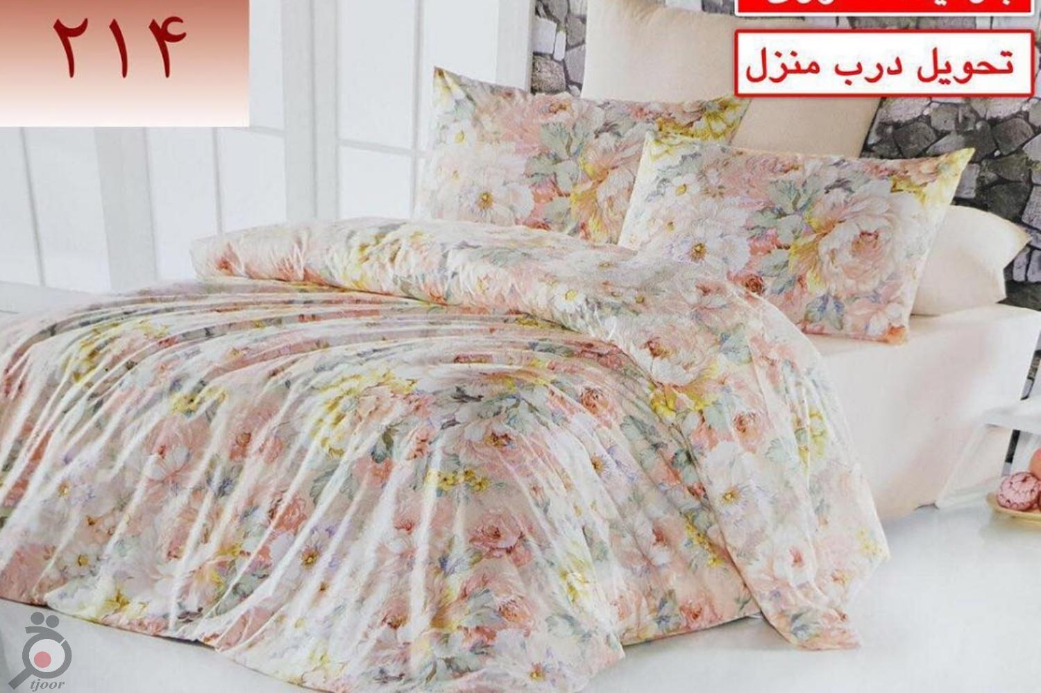 تخفیف ویژه تخفیف ویژه