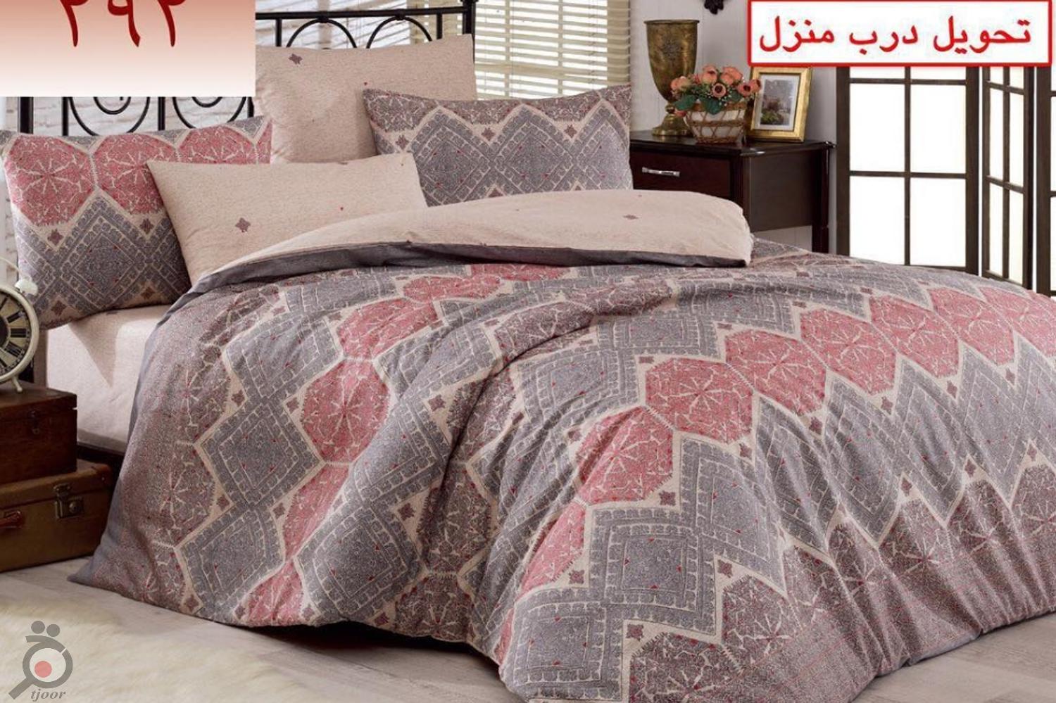 تخفیف ویژه تخفیف ویژه