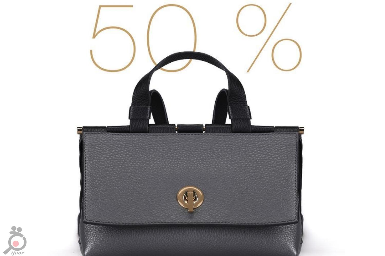 تخفیف روزانه تخفیف روزانه