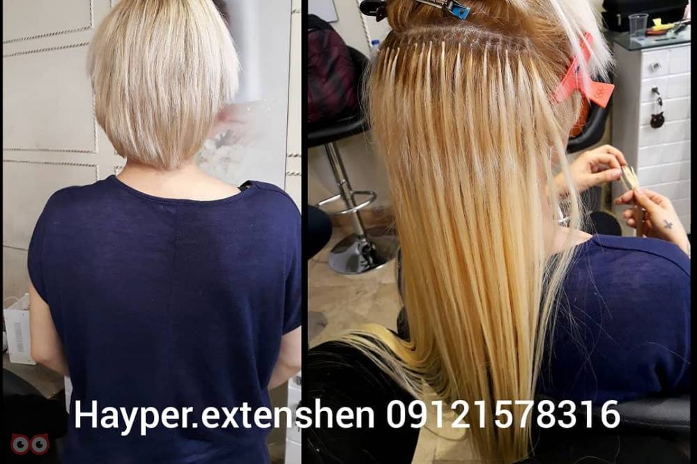 تخفیف ویژه خدمات اکستنشن تخفیف ویژه خدمات اکستنشن