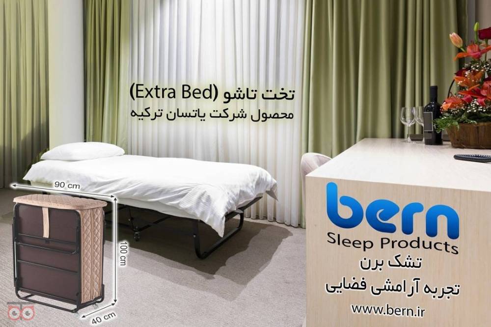 تخفیف ویژه تخفیف ویژه