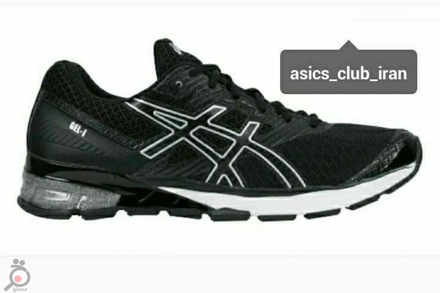 فروش فوق العاده فروش فوق العاده