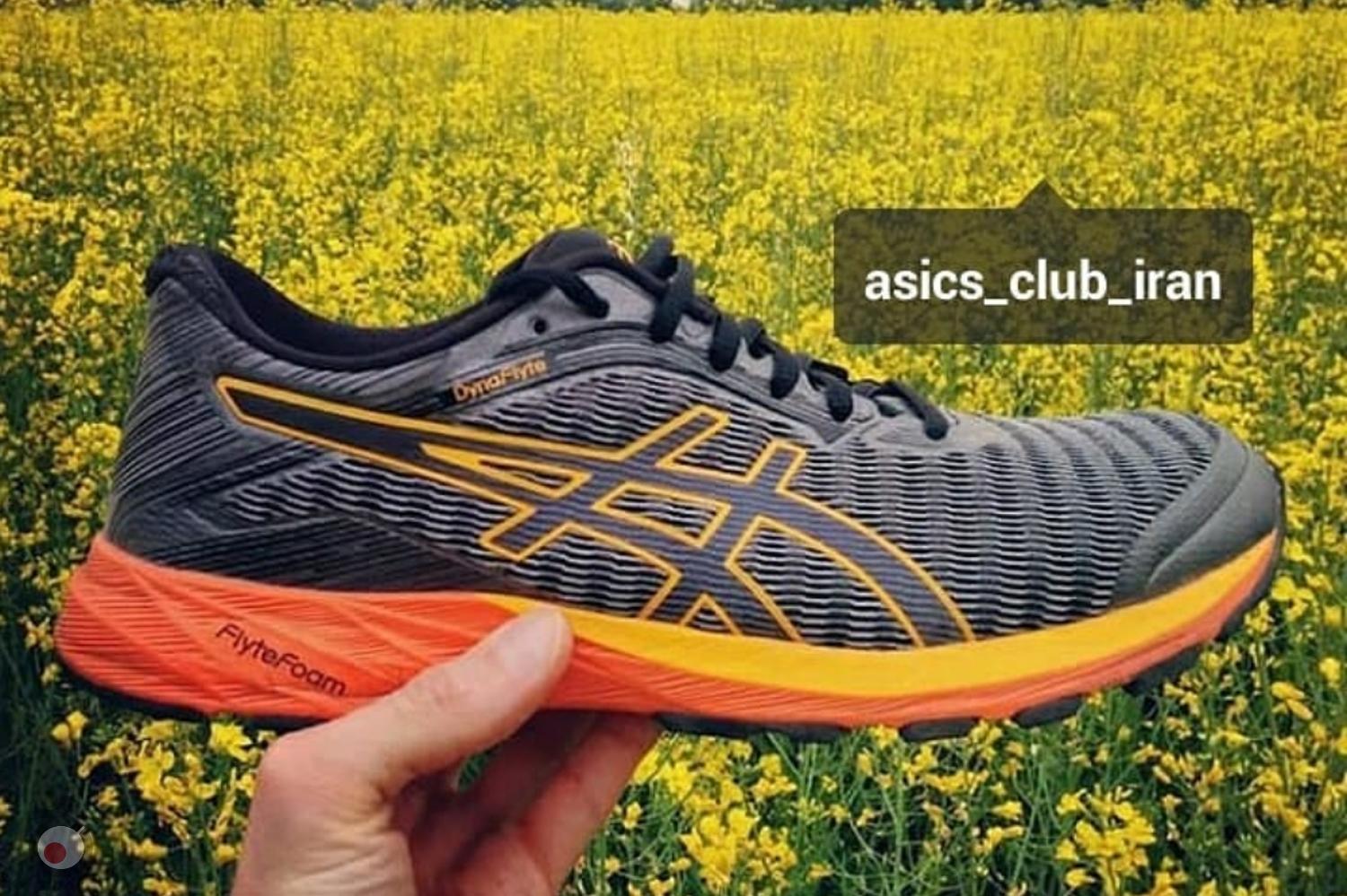 فروش فوق العاده فروش فوق العاده