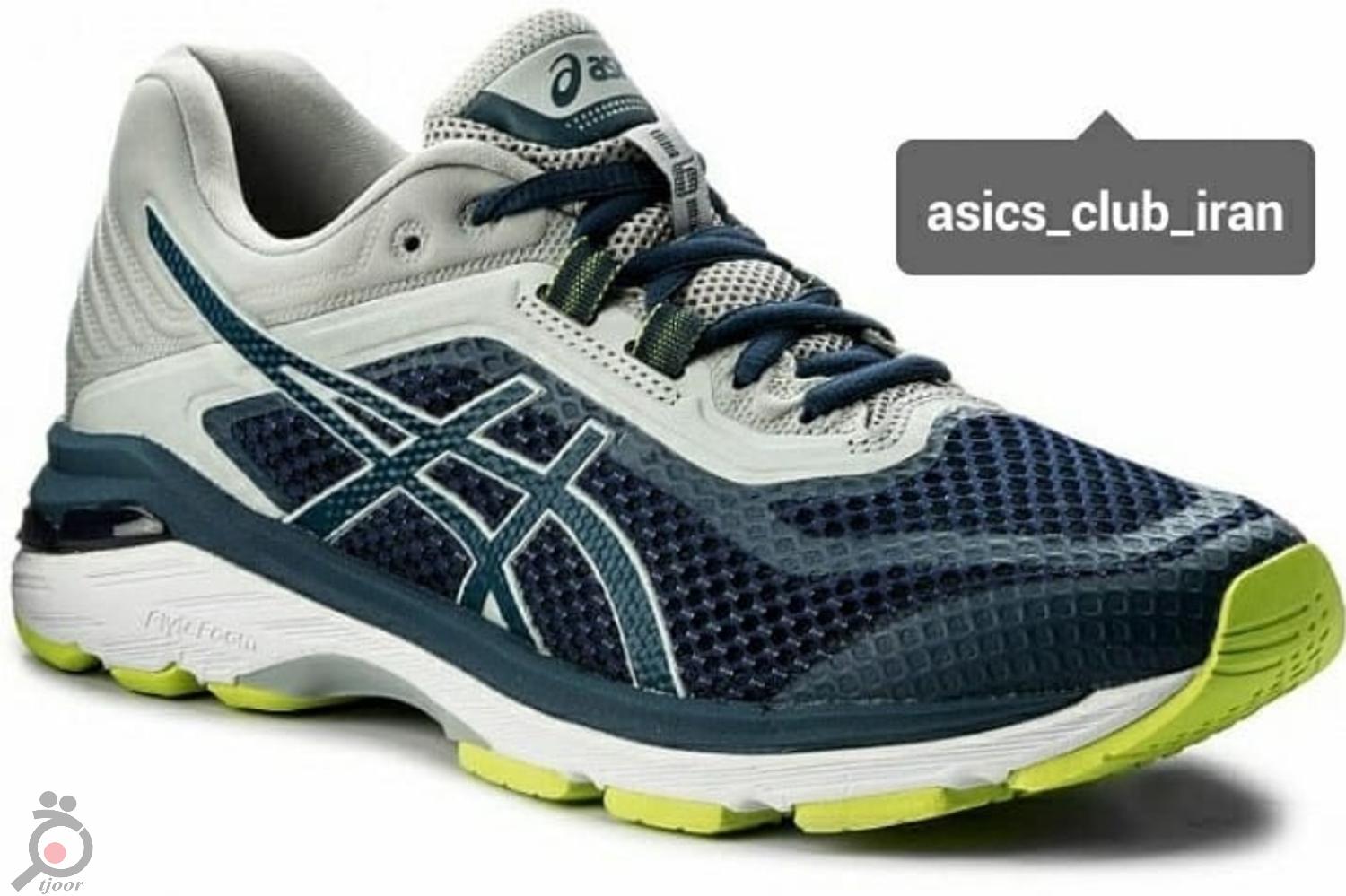 فروش فوق العاده فروش فوق العاده