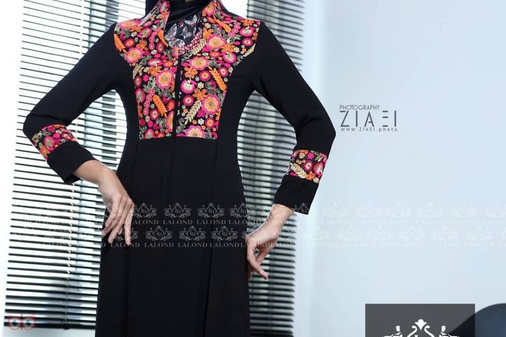 تخفیف تابستانی تخفیف تابستانی