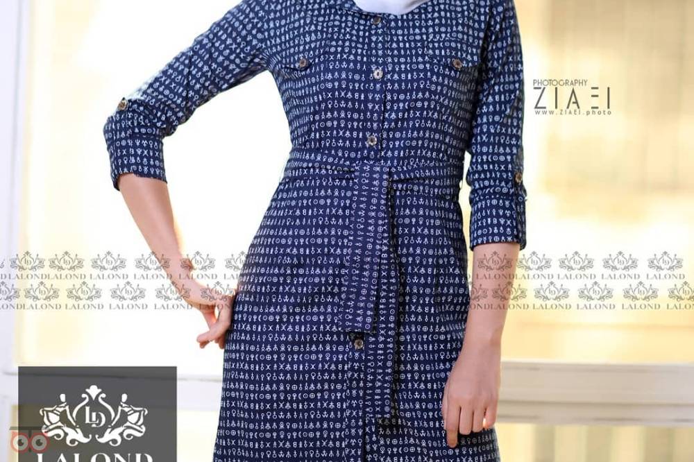 تخفیف تابستانی تخفیف تابستانی