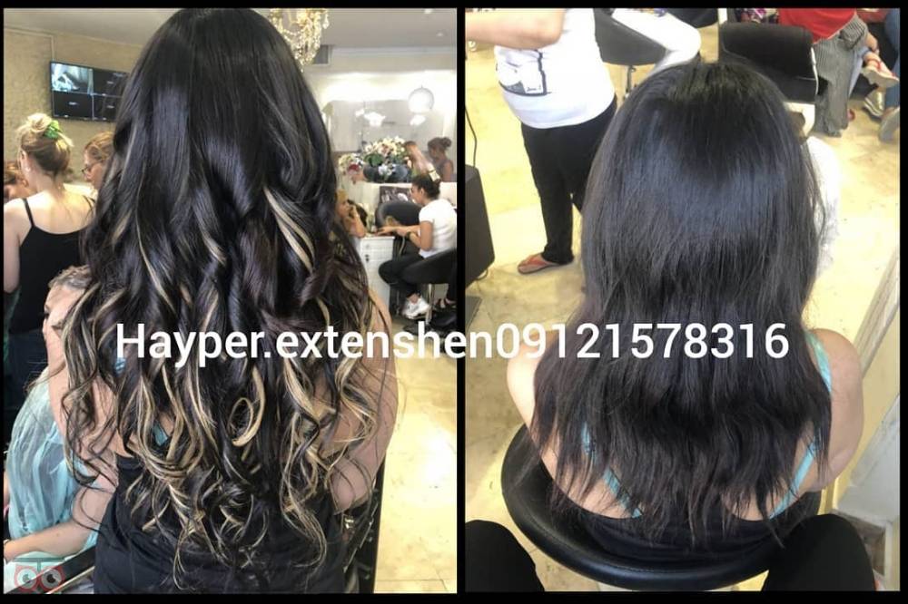 تخفیف ویژه اکستنشن تخفیف ویژه اکستنشن