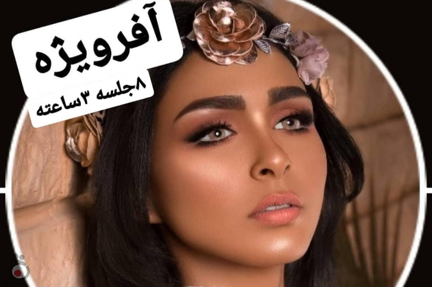تخفیف ویژه کلاس آموزشی تخفیف ویژه کلاس آموزشی