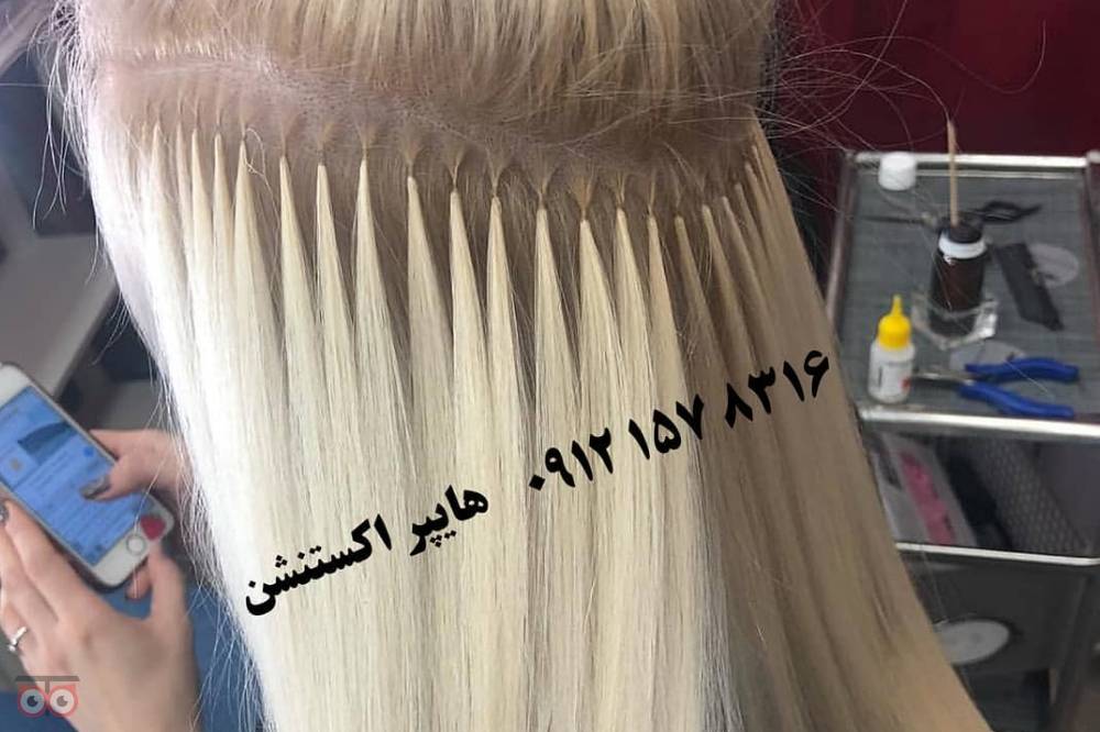 تخفیف ویژه خدمات اکستنشن مو تخفیف ویژه خدمات اکستنشن مو