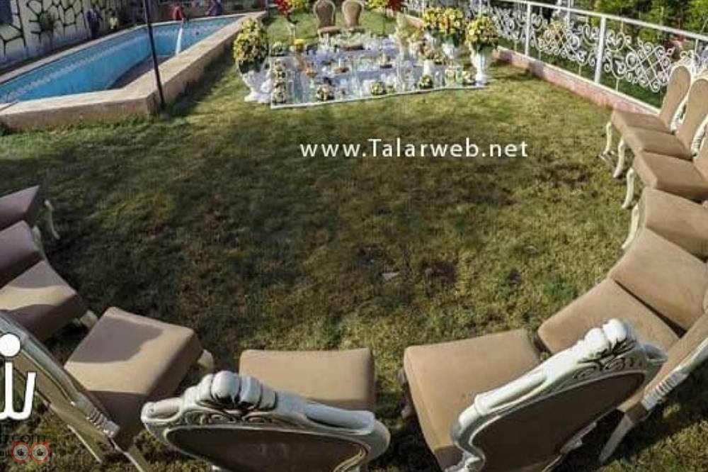 تخفیف ویژه باغ تالار رویال تخفیف ویژه باغ تالار رویال