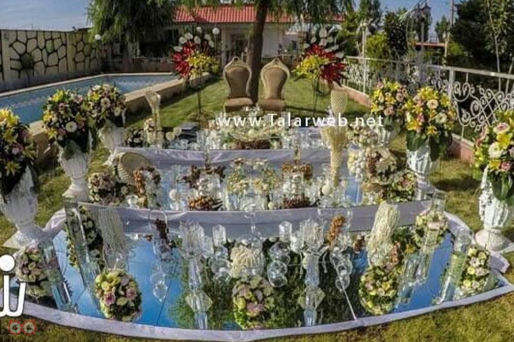 تخفیف ویژه باغ تالار رویال تخفیف ویژه باغ تالار رویال