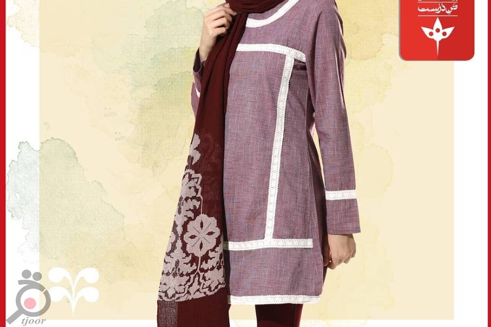 فروش فوق العاده محصولات برند تن درست فروش فوق العاده محصولات برند تن درست