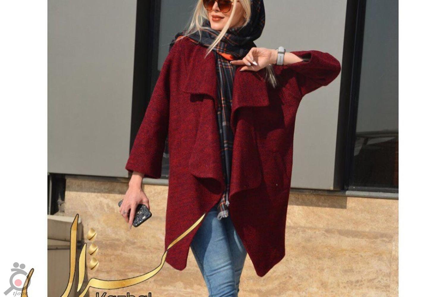 تخفیف جمعه سیاه در کژال کالکشن تخفیف جمعه سیاه در کژال کالکشن