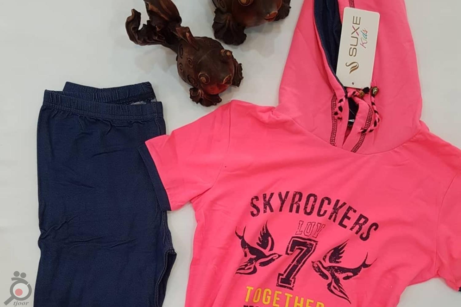 تخفیف ویژه پوشاک مخصوص بانوان تخفیف ویژه پوشاک مخصوص بانوان