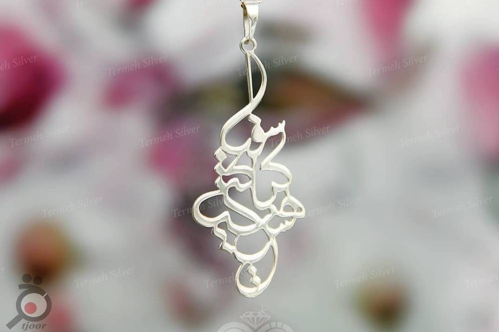 تخفیف ویژه محصولات منتخب در گالری نقره ترمه تخفیف ویژه محصولات منتخب در گالری نقره ترمه