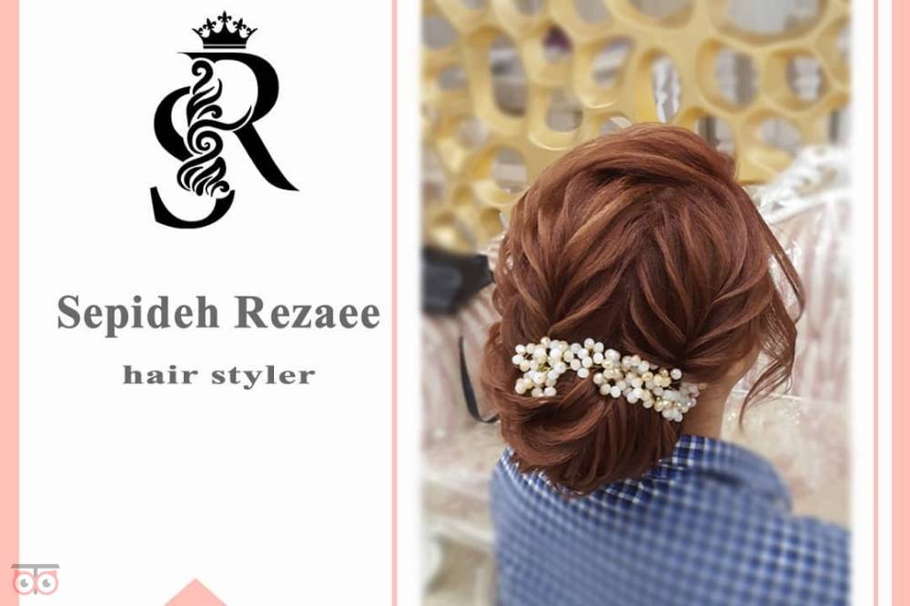 تخفیف کلاس آموزش شینیون تخفیف کلاس آموزش شینیون