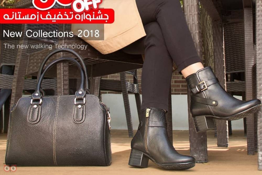 تخفیف ویژه بر روی کیف و کفش های چرم پاندورا تخفیف ویژه بر روی کیف و کفش های چرم پاندورا