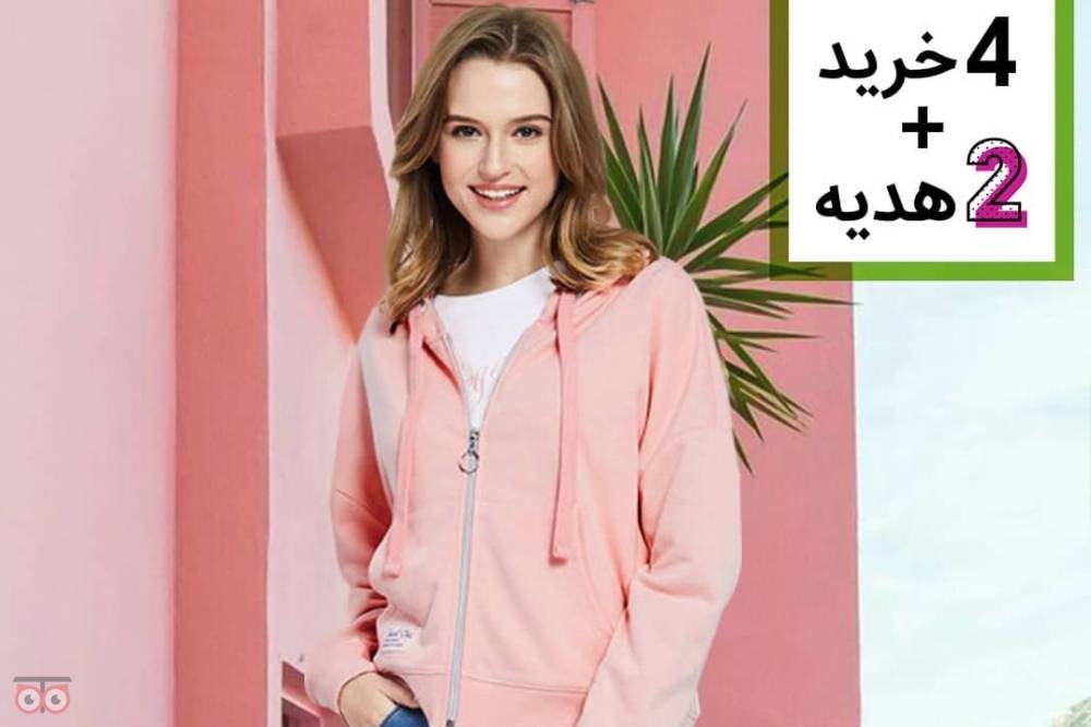 فستیوال تخفیفات نوروزی جین وست فستیوال تخفیفات نوروزی جین وست