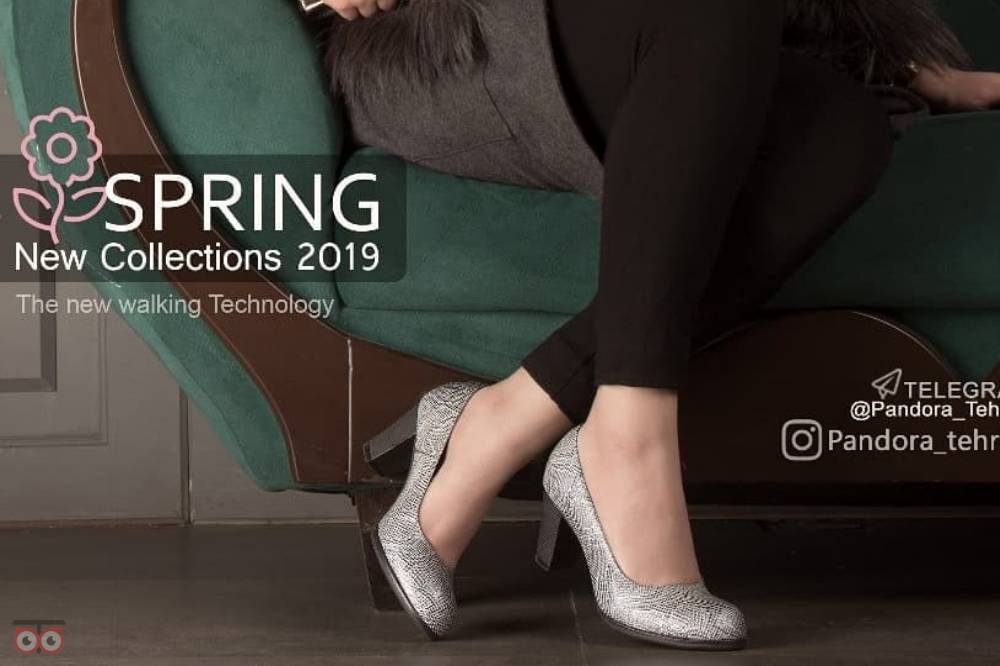 تخفیف عیدانه چرم پاندورا تخفیف عیدانه چرم پاندورا