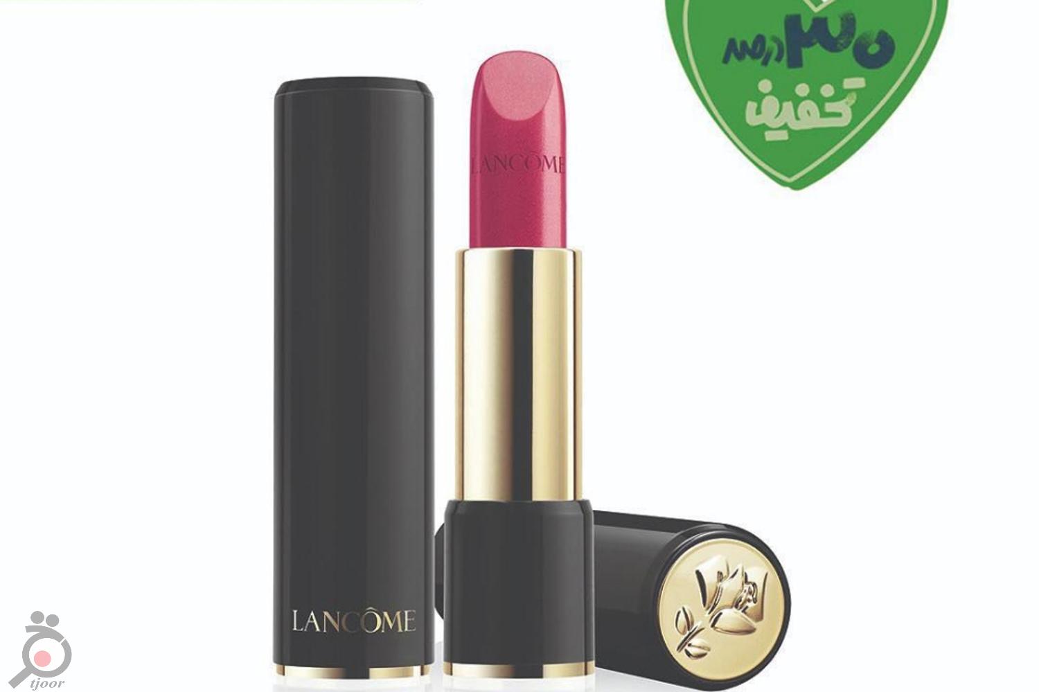 تخفیف ویژه برخی از کالاهای آرایشی هایلند بیوتی تخفیف ویژه برخی از کالاهای آرایشی هایلند بیوتی