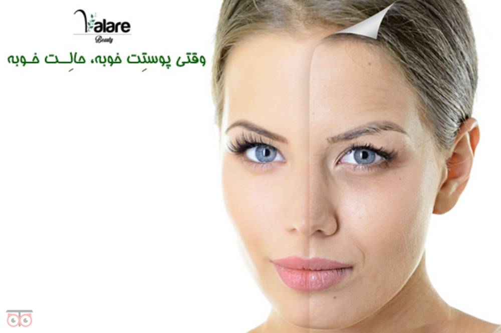 خدمات پوست صورت خدمات پوست صورت