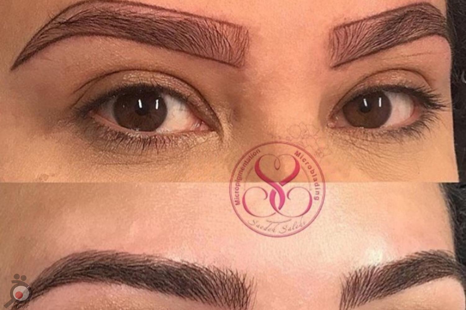 تخفیف ویژه آرایش دائمی بانوان تخفیف ویژه آرایش دائمی بانوان