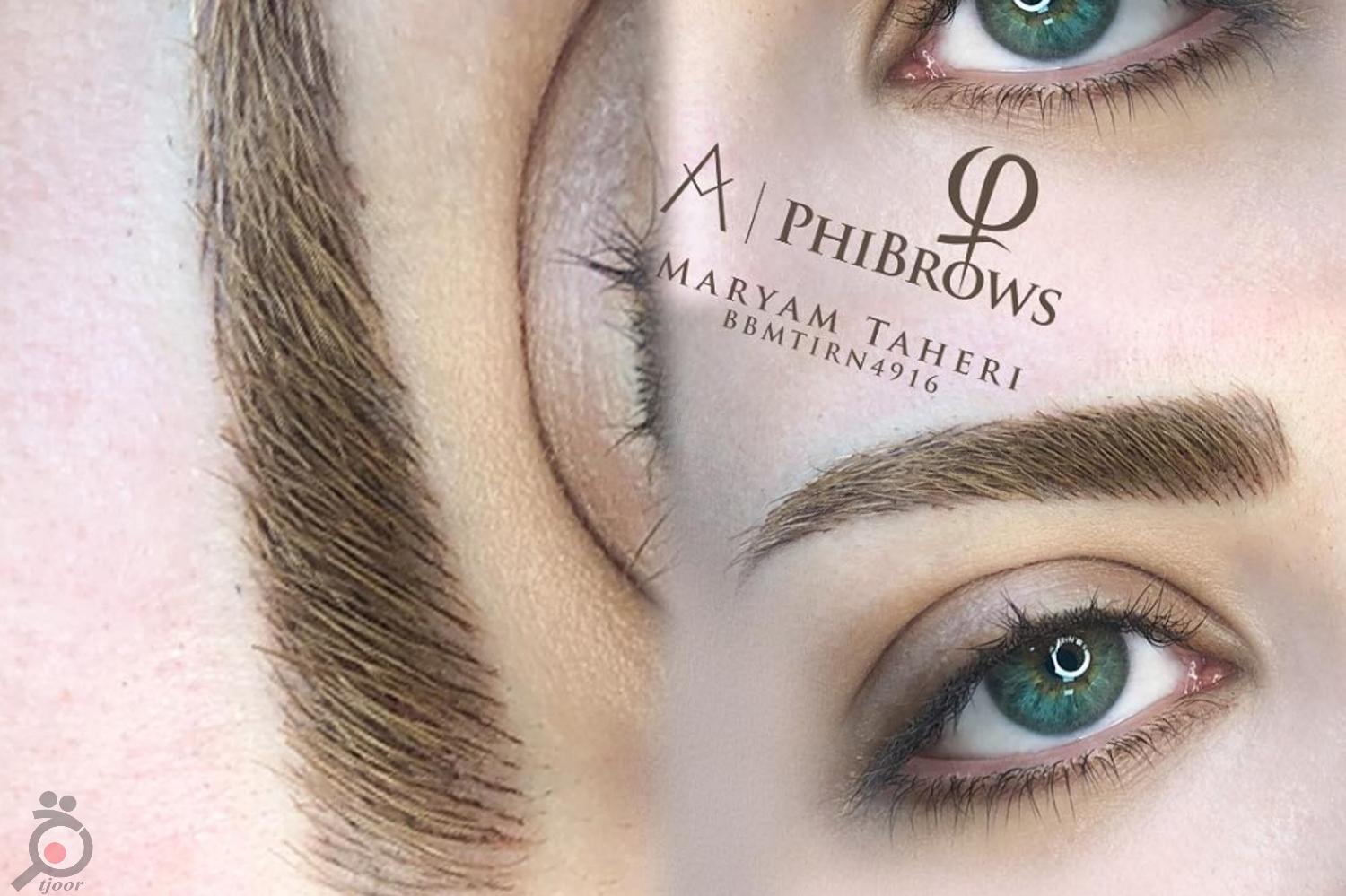 تخفیف ویژه خدمات آرایش دائمی تخفیف ویژه خدمات آرایش دائمی