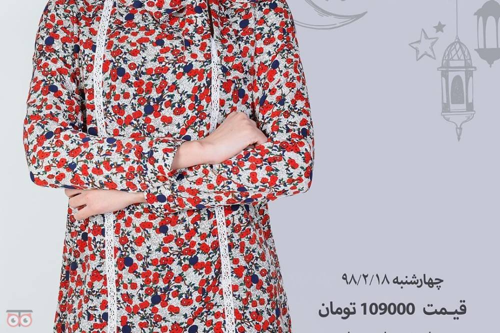 تخفیفات پوشاک زنانه برنس مد در جشنواره ماه مبارک رمضان