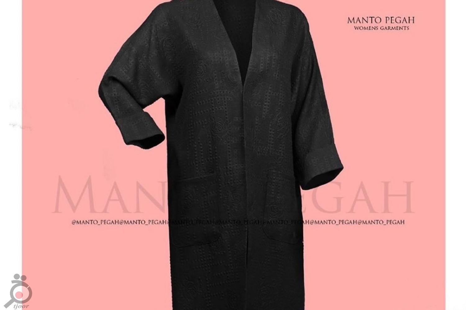 تخفیف بر روی مدلهای تکرنگ و تک سایز تخفیف بر روی مدلهای تکرنگ و تک سایز