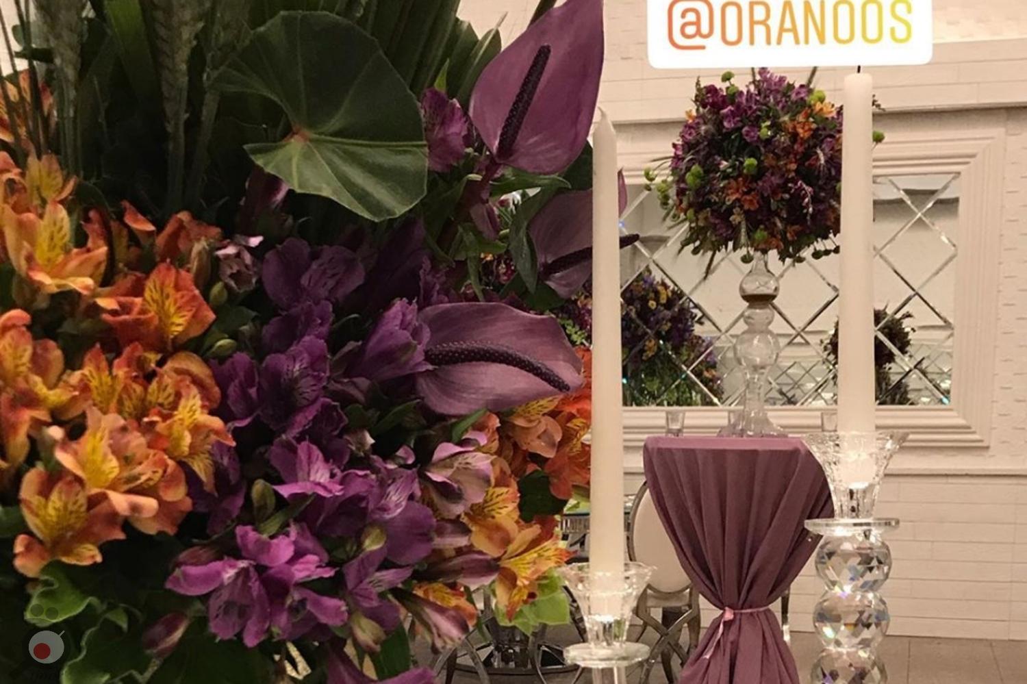 تخفیف تشریفات اورانوس برای تاریخ های باقیمانده تخفیف تشریفات اورانوس برای تاریخ های باقیمانده