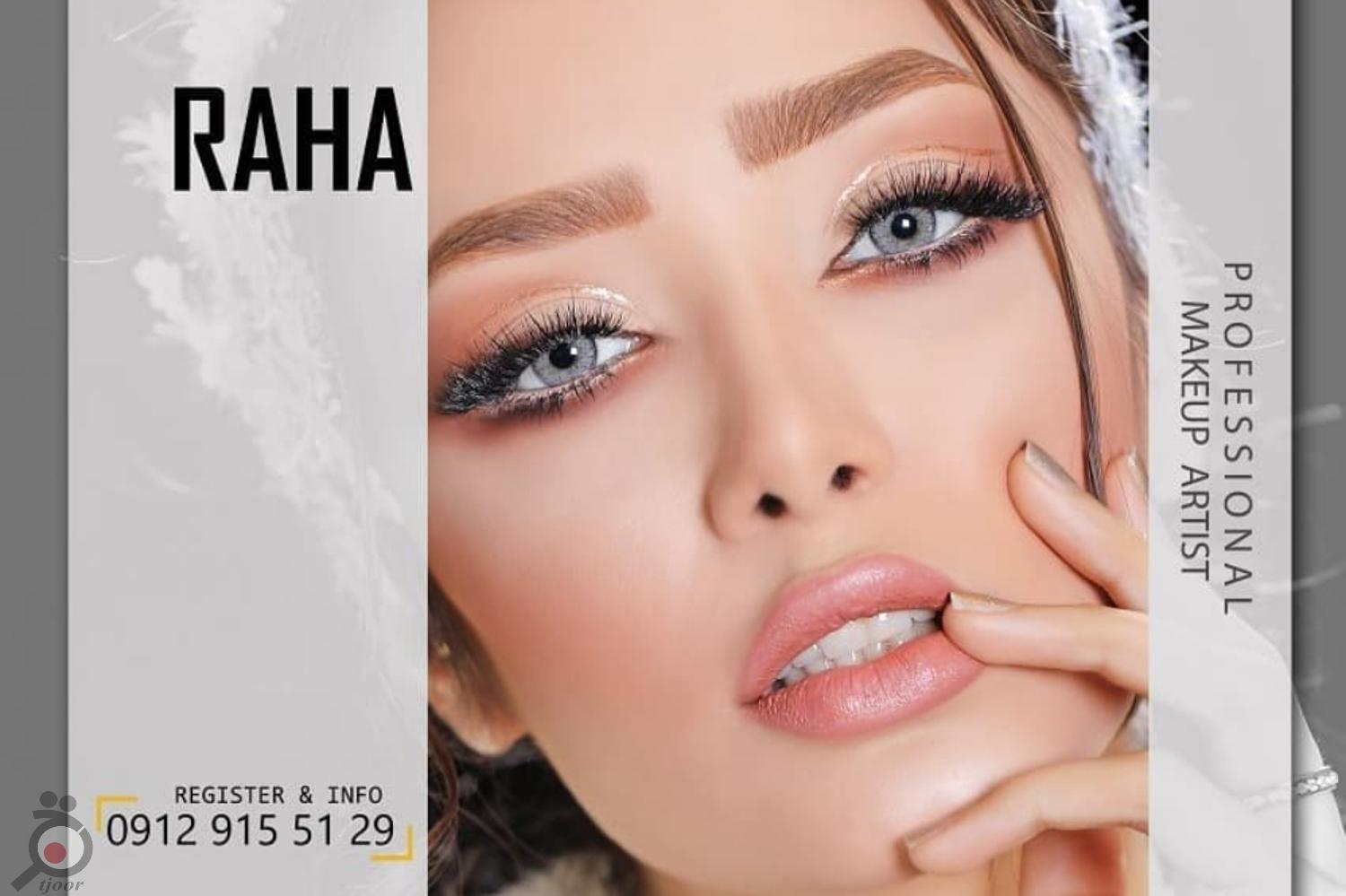 دوره آموزشی گریم و میکاپ تخصصی دوره آموزشی گریم و میکاپ تخصصی
