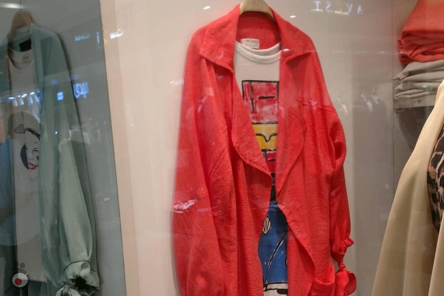 تخفیف به مناسبت روز دختر تخفیف به مناسبت روز دختر