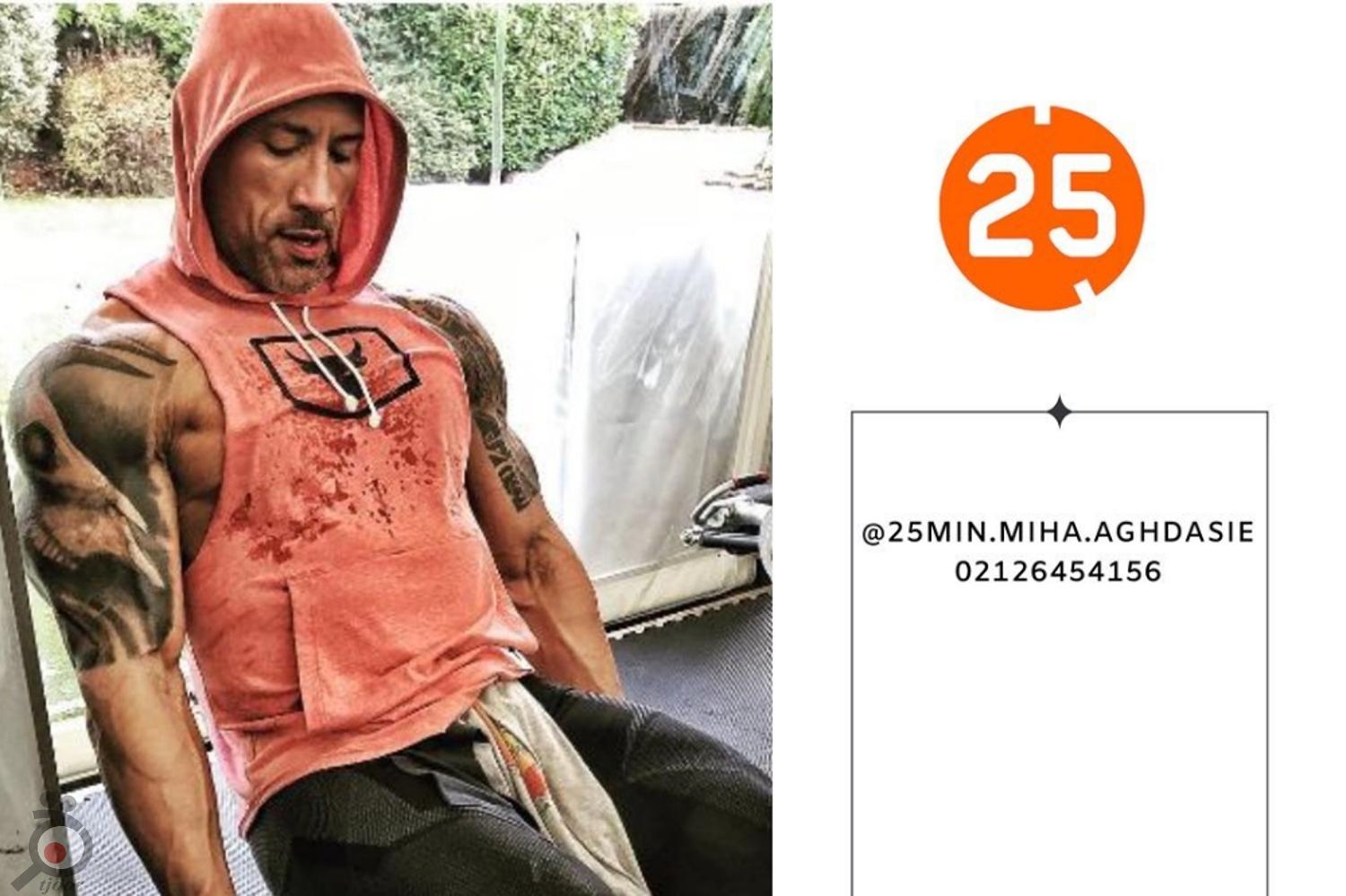 تخفیف تابستانی برای کاهش سایز و وزن تخفیف تابستانی برای کاهش سایز و وزن