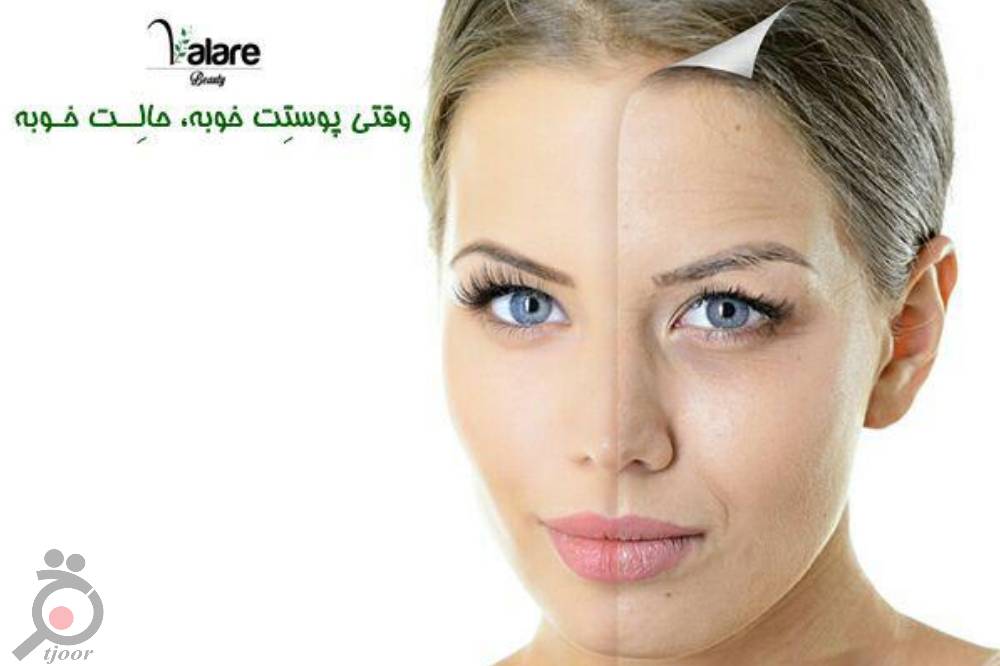 تخفیف پاکسازی صورت به همراه ماسک کلاژن تخفیف پاکسازی صورت به همراه ماسک کلاژن